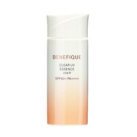 資生堂　ベネフィーク　BENEFIQUE　クリアUVエッセンス（UV&IR）　50mL　○○