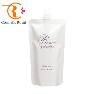 @xltB[N@BENEFIQUE@VF[oCxltB[N@{fB~NitBj@130mL