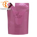 資生堂　ベネフィーク　BENEFIQUE　リシェールバイベネフィーク　コンディショナーモイスト（レフィル）　300g