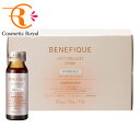 資生堂　ベネフィーク　BENEFIQUE　リフトサーキュリスト（ドリンク）　50mL×10本　※お一人様10点限り　○○