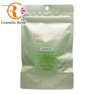 ylR|Xz@xltB[N@BENEFIQUE@uCgT[LXg@240i30j@