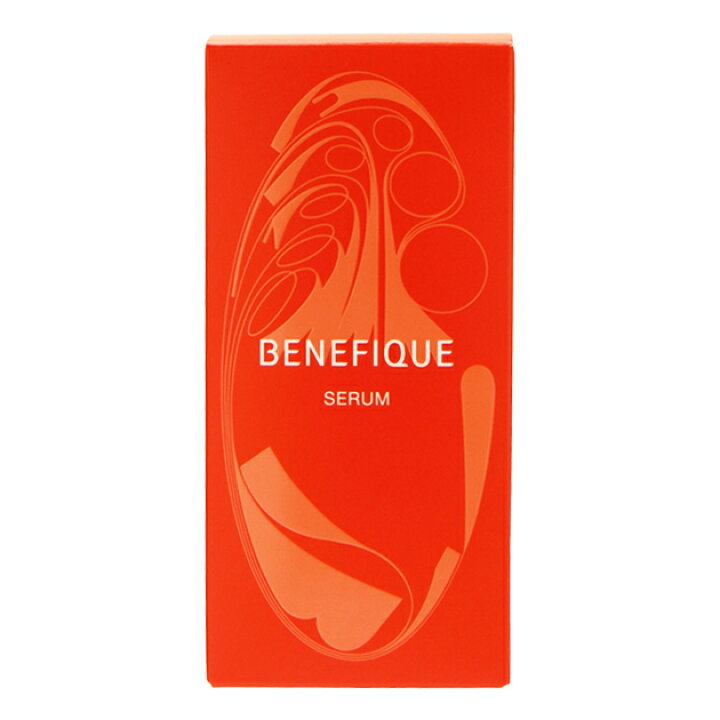 楽天市場】資生堂 ベネフィーク BENEFIQUE セラム 50mL 