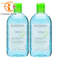 【2本セット】ビオデルマ　BIODERMA　セビウムH2O D　500mL×2本【並行輸入品】※お一人様1セット限り
