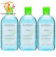 【3本セット】ビオデルマ　BIODERMA　セビウムH2O D　500mL×3本【並行輸入品】※お一人様1セット限り