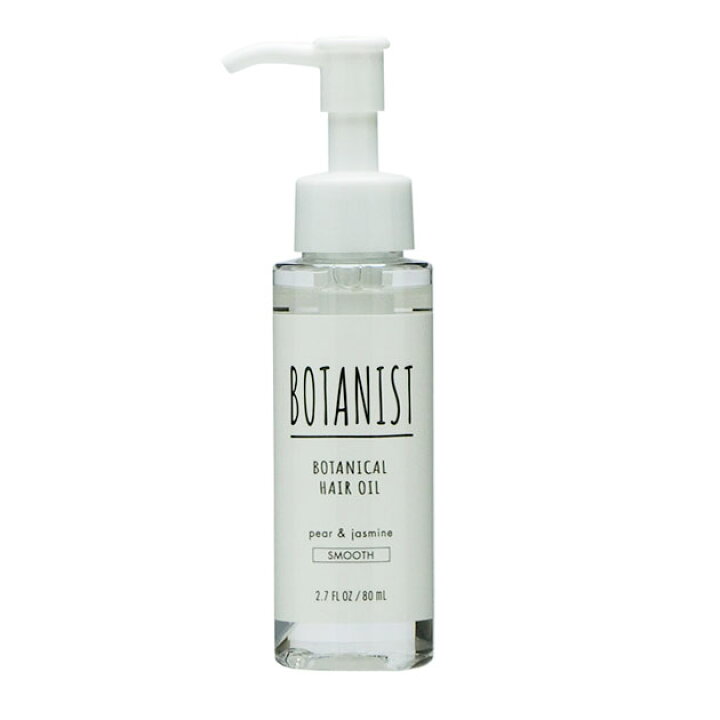 楽天市場 Botanist ボタニスト ボタニカルヘアオイル エアリースムースpj 80ml コスメティックロイヤル