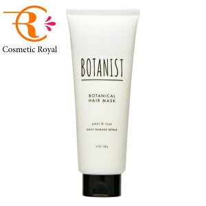 {^jXg@BOTANIST@{^jJwA}XN@fC[_[WyA@200g