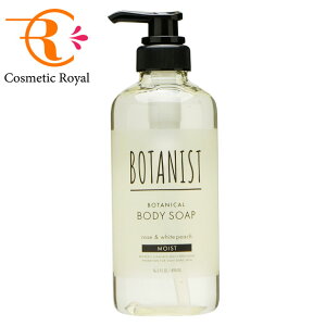 {^jXg@BOTANIST@{^jJ{fB[\[v@CXg@490mL