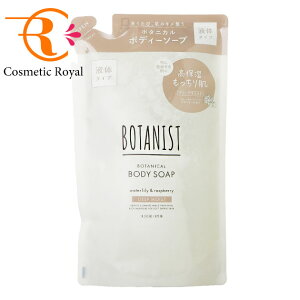 {^jXg@BOTANIST@{^jJ{fB[\[v@fB[vCXgi߂pj@425mL