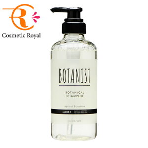 {^jXg@BOTANIST@{^jJVv[@CXg@460mL