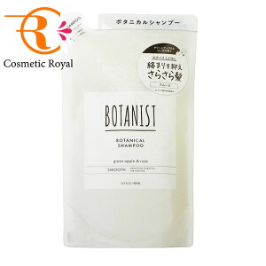 {^jXg@BOTANIST@{^jJVv[@X[Xi߂pj@400mL