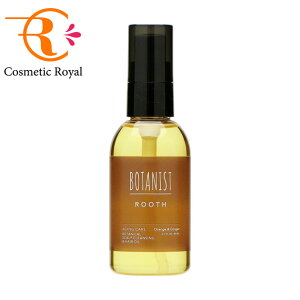 {^jXg@BOTANIST@[XGCWOPA@{^jJnNWO&wAIC@80mL