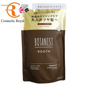 {^jXg@BOTANIST@[XGCWOPA@{^jJg[gg@Xg[gi߂pj@400g