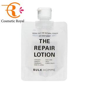 �o���N�I���@BULK HOMME�@�U�@���y�A���[�V�����@100mL