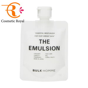 �o���N�I���@BULK HOMME�@�U�@�G�}���W�����@80g