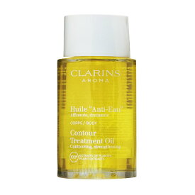 クラランス　CLARINS　ボディオイルアンティオー　100mL【楽天最安値に挑戦中】