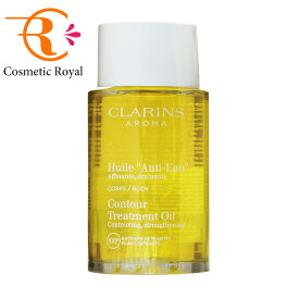 クラランス　CLARINS　ボディオイルアンティオー　100mL【並行輸入品】【楽天最安値に挑戦中】