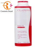 クラランス　CLARINS　ボディフィットアクティヴ　400mL【限定商品】【並行輸入品】【楽天最安値に挑戦中】