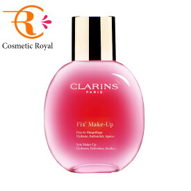 クラランス　CLARINS　フィックスメイクアップN　50mL【並行輸入品】【楽天最安値に挑戦中】