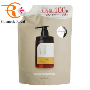 �R�R�l�@cocone�@�N���C�N���[���V�����v�[�@���C�X�g�i�߂����p�j�@400g�y�y�V�ň��l�ɒ��풆�z