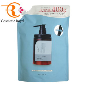 �R�R�l�@cocone�@�N���C�N���[���V�����v�[�@���y�A�i�߂����p�j�@400g�y�y�V�ň��l�ɒ��풆�z