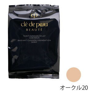 @NEhE|[{[e@cledepeau beaute@^NbVGN~kitBj@15g@ll1_