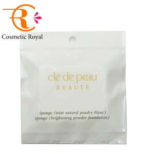 ylR|Xz@NEhE|[{[e@cledepeau beaute@X|Wi^i`[v[huj@ll1_