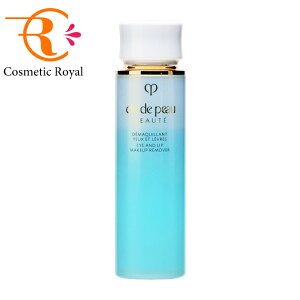 �������@�N���E�h�E�|�[�{�[�e�@cledepeau beaute�@�f�}�L�A��YL M�@125mL�@������l�l1�_����