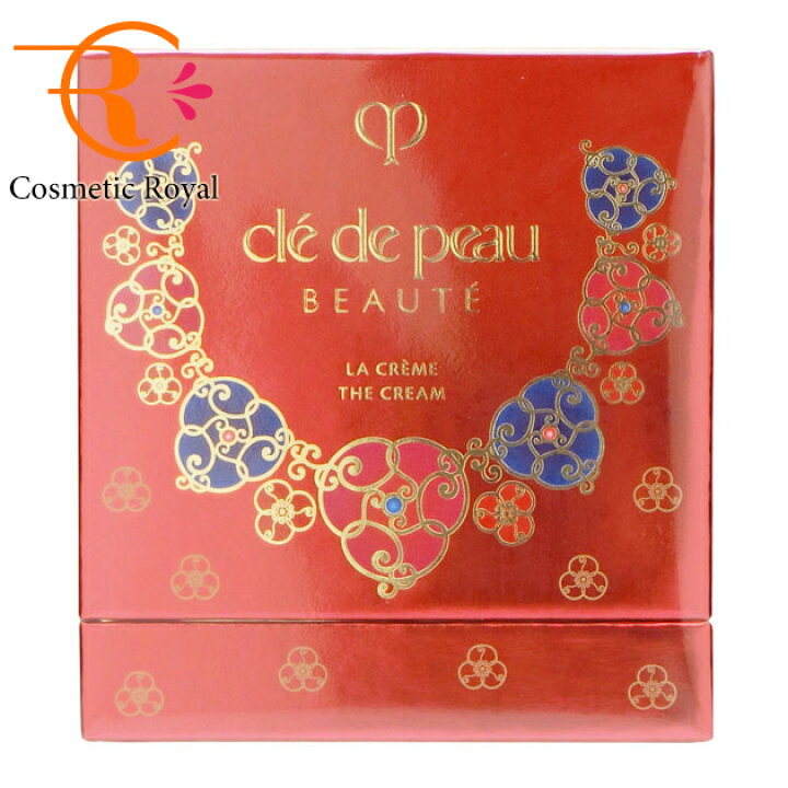 楽天市場】資生堂 クレ・ド・ポーボーテ cledepeau beaute ラ  