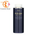 資生堂　クレ・ド・ポーボーテ　cledepeau beaute　エマルションアンタンシヴn（レフィル）　125mL【在庫処分】　※お一人様1点限り