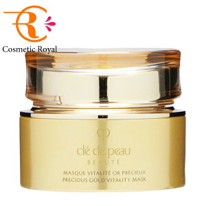 �������@�N���E�h�E�|�[�{�[�e�@cledepeau beaute�@�}�X�N���B�^���e�I�[�v���V���[�@75g�@������l�l1�_����