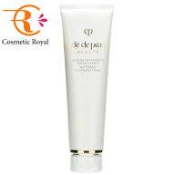 資生堂　クレ・ド・ポーボーテ　cledepeau beaute　ムースネトワイアントAn　140g　※お一人様1点限り