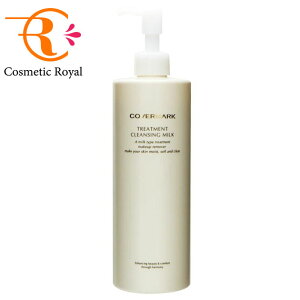 Jo[}[N@COVERMARK@g[ggNWO~N@400g@ll3_