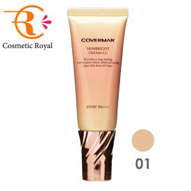 【ネコポス】カバーマーク　COVERMARK　スキンブライトクリームCC　01　25g