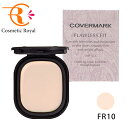 【ネコポス】カバーマーク　COVERMARK　フローレスフィット（リフィル）　FR10　※お一人様2点限り