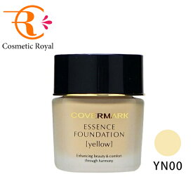 カバーマーク　COVERMARK　エッセンスファンデーション（ボトルタイプ）　YN00　30g