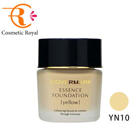 カバーマーク　COVERMARK　エッセンスファンデーション（ボトルタイプ）　YN10　30g