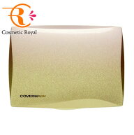 【ネコポス】カバーマーク　COVERMARK　ファンデーションコンパクトケース（シルキーフィット用）　※お…