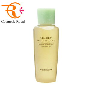 �J�o�[�}�[�N�@COVERMARK�@�Z���f�����C�X�`���A���[�V�����@150mL