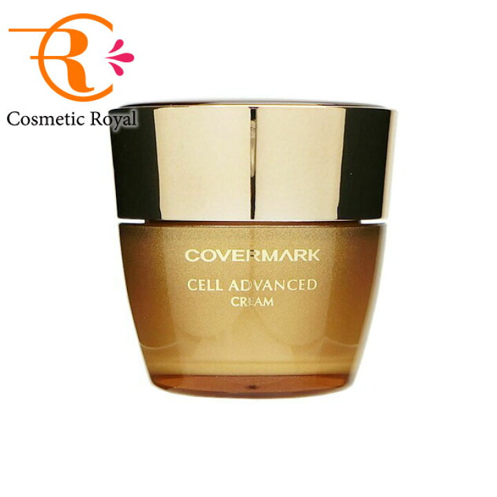 楽天市場】カバーマーク COVERMARK セルアドバンストクリームWR 30g  