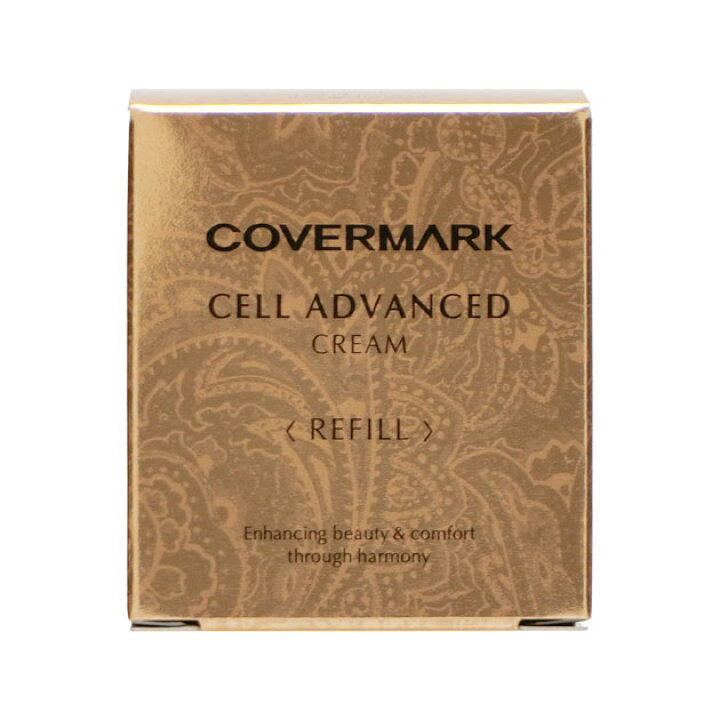 楽天市場】カバーマーク COVERMARK セルアドバンストクリームWS 