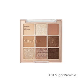 【クロネコゆうパケット】dasique　デイジーク　Shadow Palette　#01 Sugar Brownie【在庫処分】
