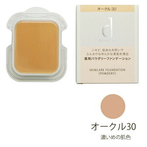 �y�l�R�|�X�z�������@d�v���O�����@dprogram�@��p�X�L���P�A�t�@���f�[�V�����i�p�E�_���[�j�@10.5g