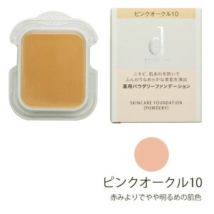 �y�l�R�|�X�z�������@d�v���O�����@dprogram�@��p�X�L���P�A�t�@���f�[�V�����i�p�E�_���[�j�@10.5g