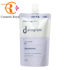 ylR|Xz@dvO@dprogram@oC^CWONAG}WEXitBj@88mLyj[AViz