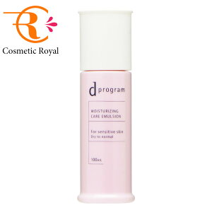 �������@d�v���O�����@dprogram�@���C�X�g�P�A�G�}���W����EX�@100mL