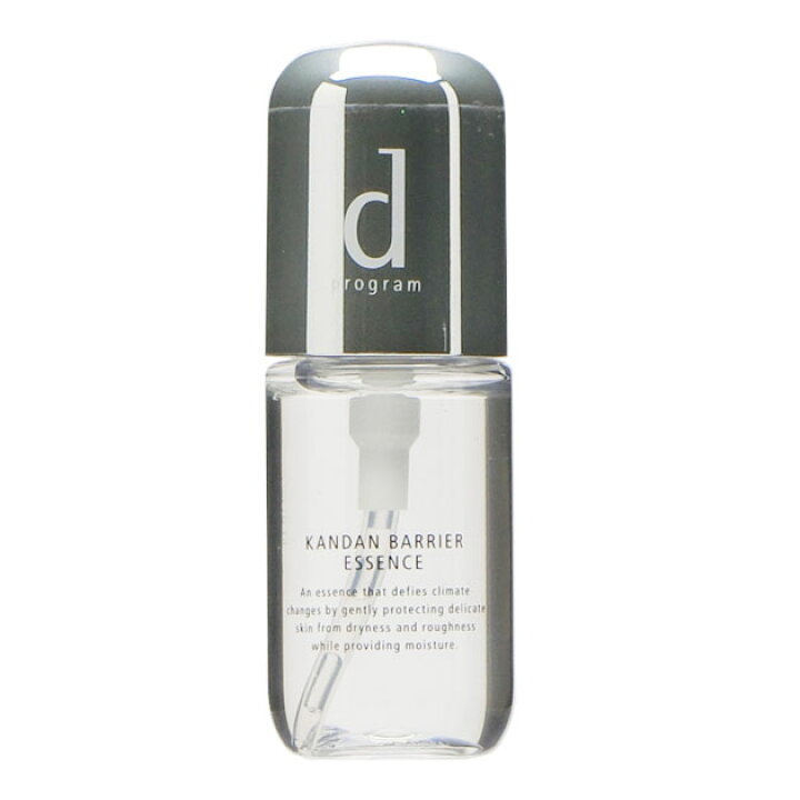 資生堂 dプログラム カンダンバリアエッセンス 40mL コスメティックロイヤル d プログラムカンダンバリア エッセンス (つけかえ用レフィル)