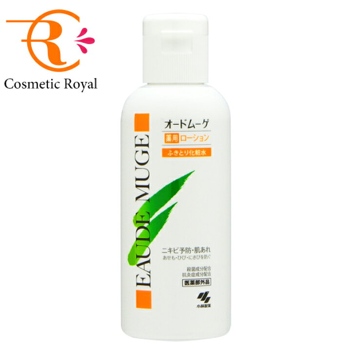 楽天市場】小林製薬 オードムーゲ EAUDEMUGE 薬用ローション 160mL 