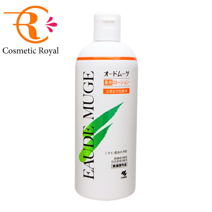 楽天市場】小林製薬 オードムーゲ 薬用ローション 500mL ※お一人様2点 