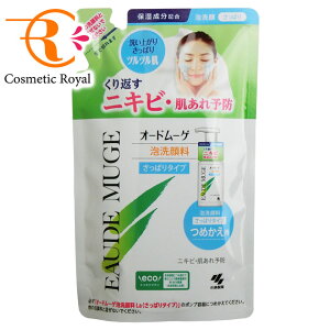 ylR|Xzѐ@I[h[Q@EAUDEMUGE@A痿@ς^Cvi߂pj@130mL@ll6_