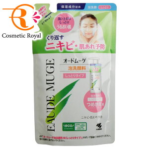 ylR|Xzѐ@I[h[Q@EAUDEMUGE@A痿@Ƃ^Cvi߂pj@130mL@ll6_